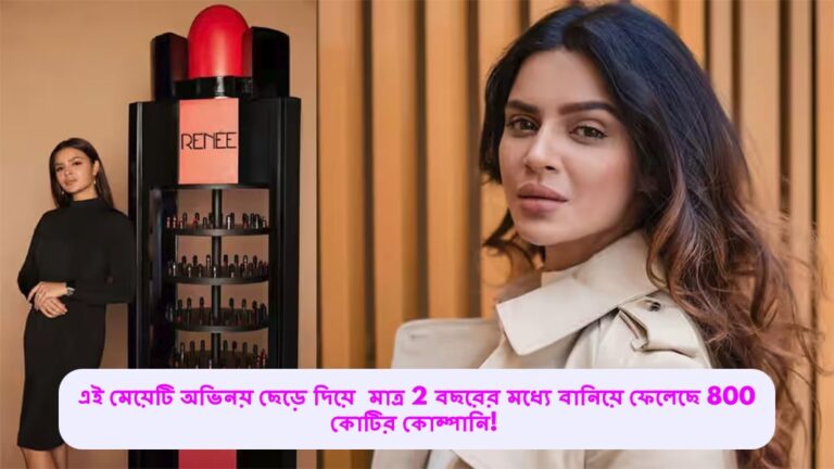 Aashka Goradia Success Story