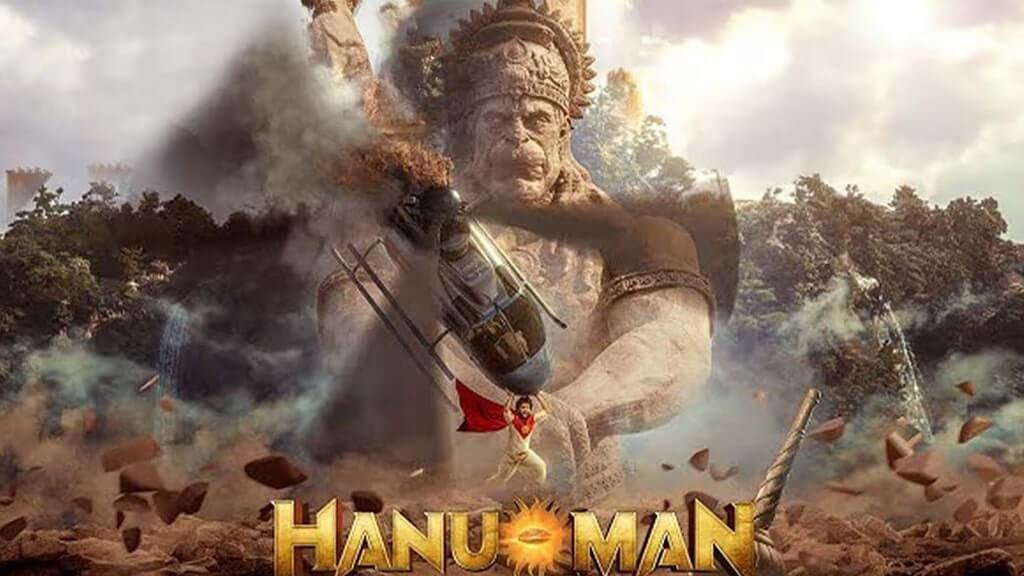 HanuMan OTT Release Date