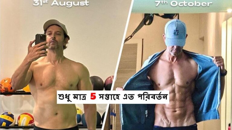 Hrithik Roshan Body Transformation