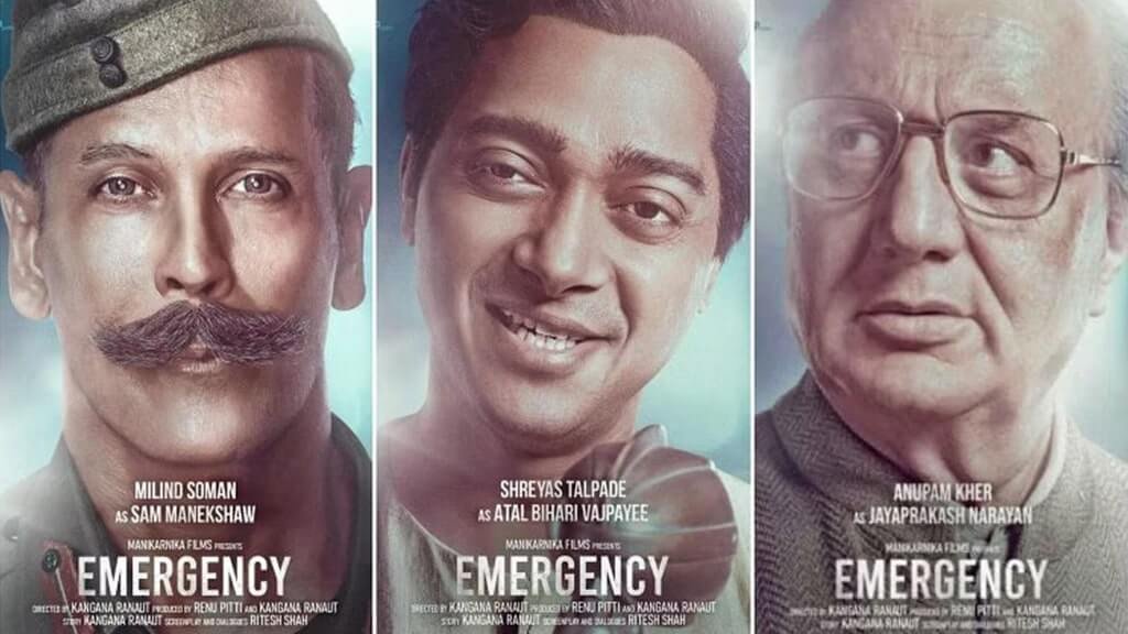 Kangana Ranaut Emergency Release Date