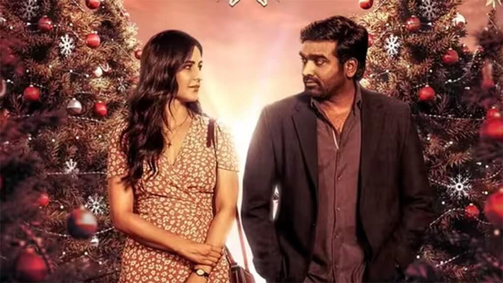 Merry Christmas Title Song Release