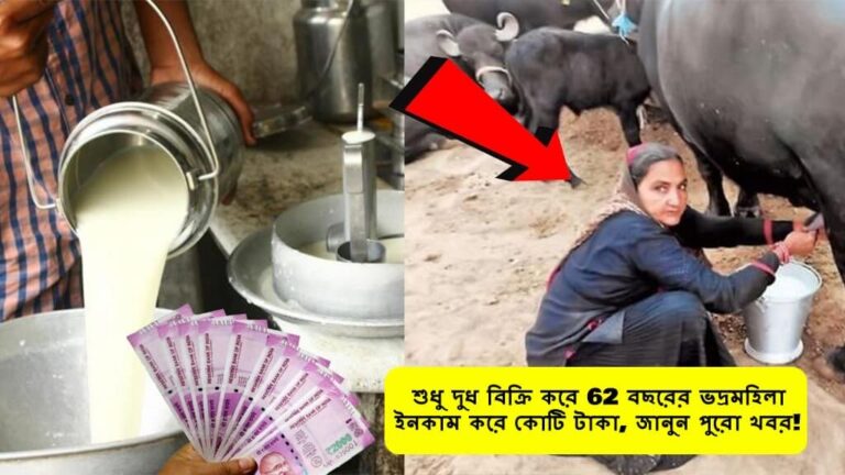 Navalben Chaudhary Story