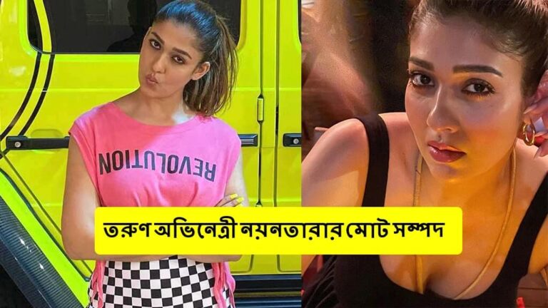 Nayanthara Net Worth