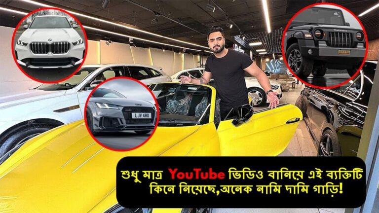 Paras Thakral Car Collection