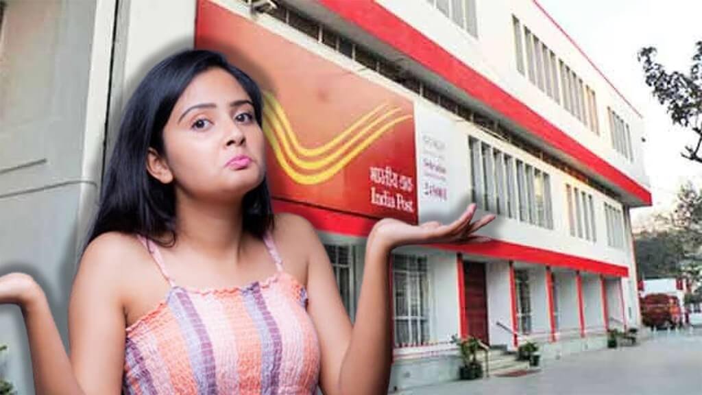 Post Office Scheme