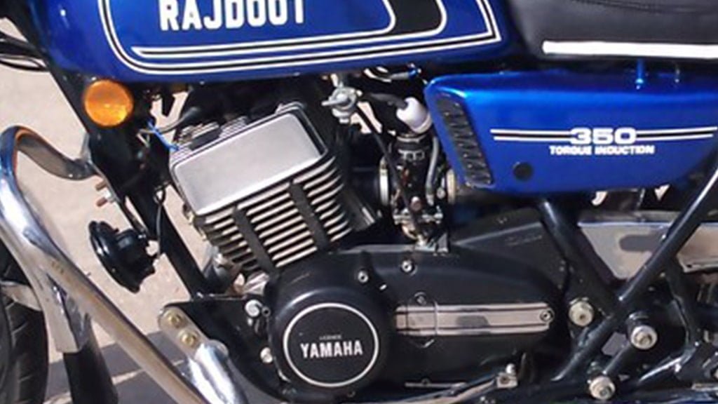 Rajdoot Engine
