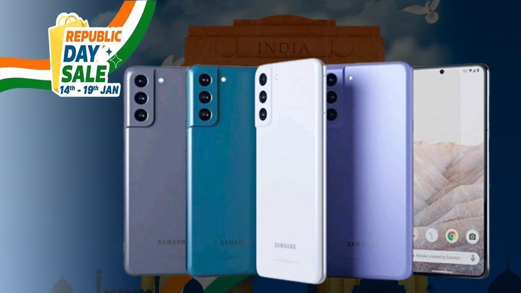 Republic Day Offer on Samsung Galaxy S21 FE 5G