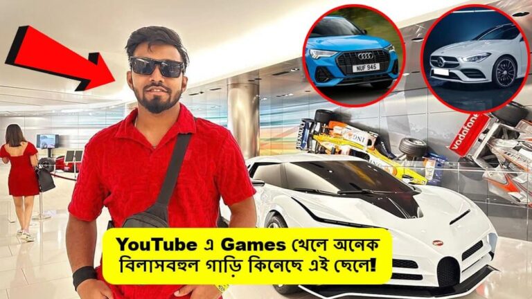 Techno Gamerz Car Collection