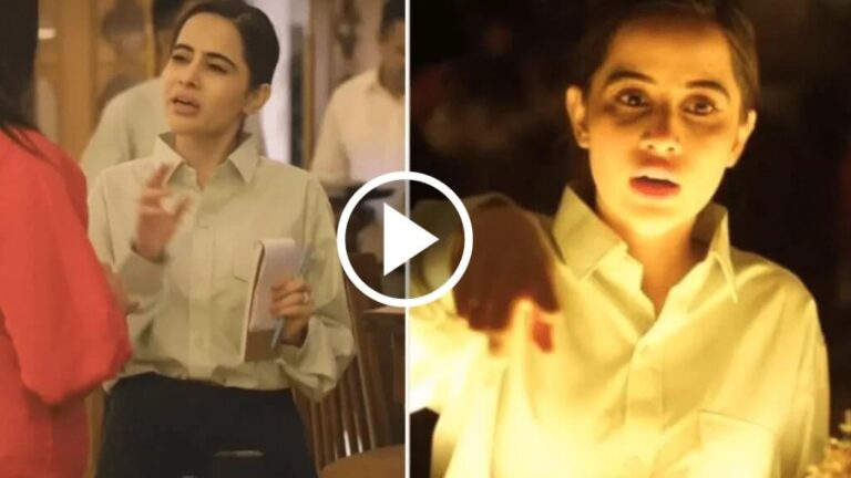 Uorfi Javed Waitress Video Vira