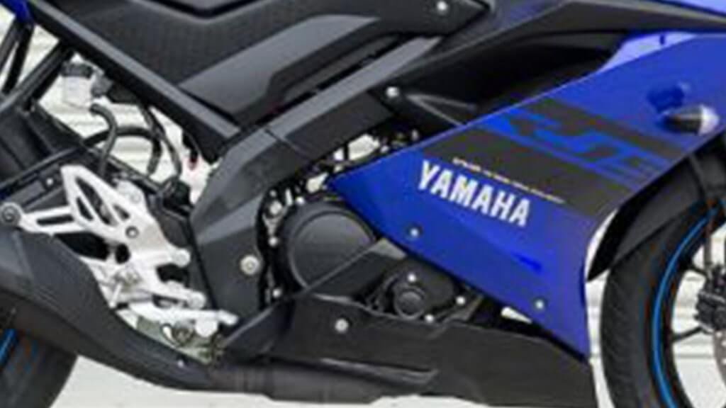 Yamaha R15 Engine