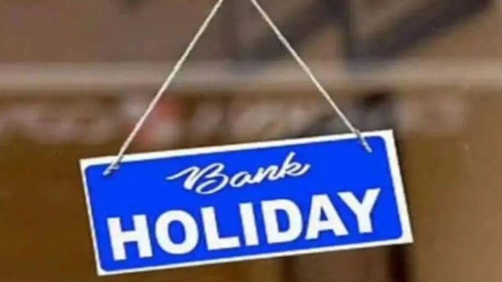 Bank Holiday in February 2024