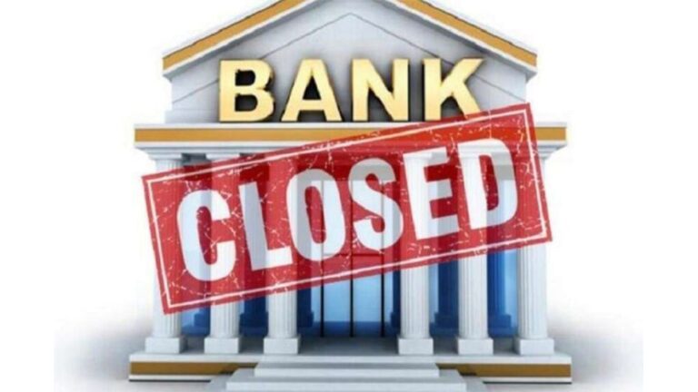 Bank Holiday in February 2024