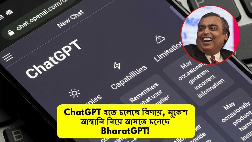 BharatGPT