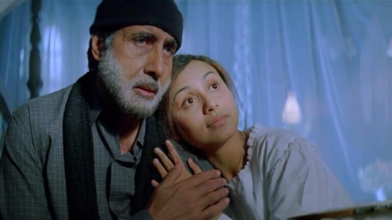 Black Movie OTT Release: