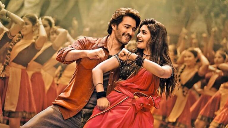 Guntur Kaaram OTT Release Date