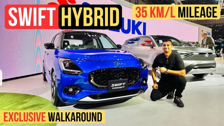 New Suzuki Swift Hybrid