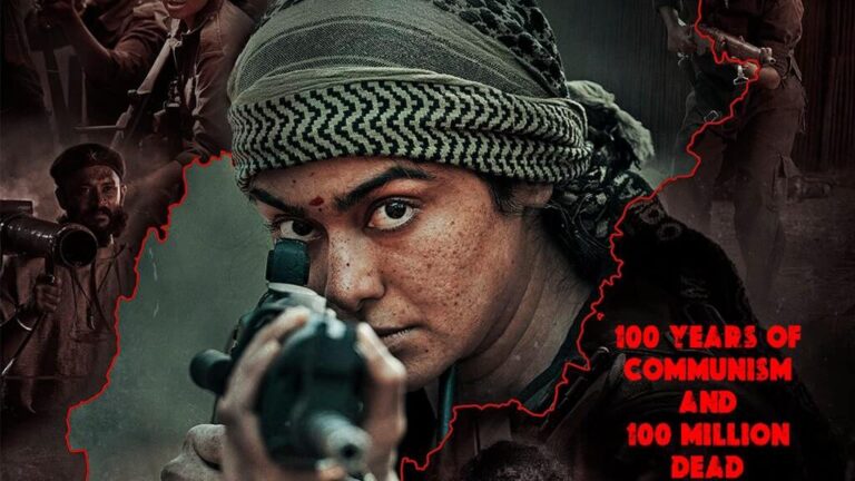 Bastar The Naxal Story Trailer Out