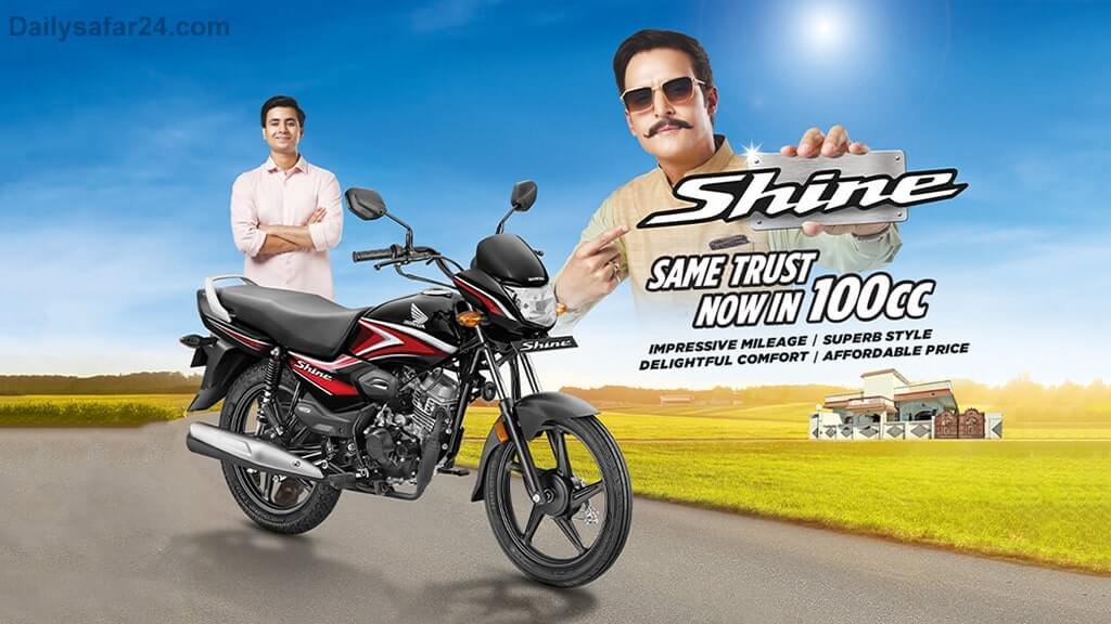 Best Mileage Bikes in India