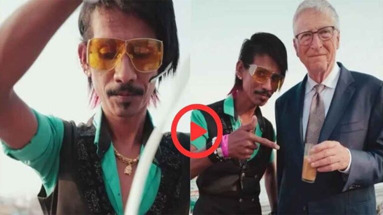 Bill Gates Viral Video