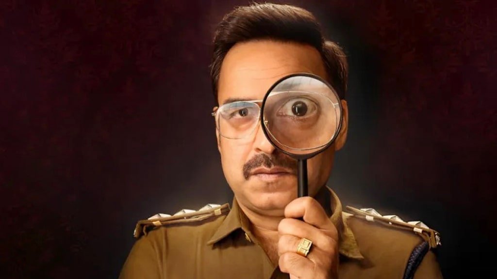 Murder Mubarak Trailer Out