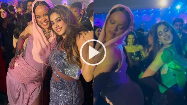 Rihanna At Anant-Radhika Pre Wedding