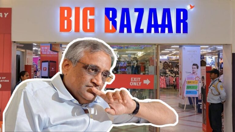 Big Bazaar