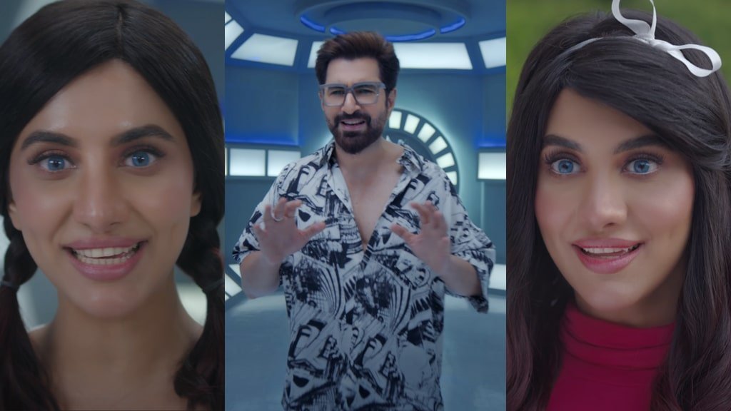 Boomerang Teaser