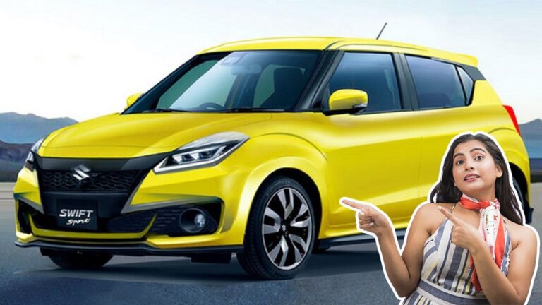 New Maruti Swift
