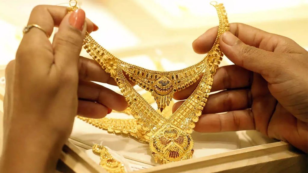 Gold Price Today
