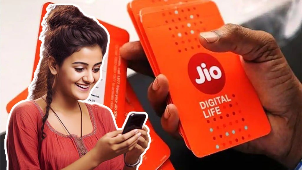 Jio