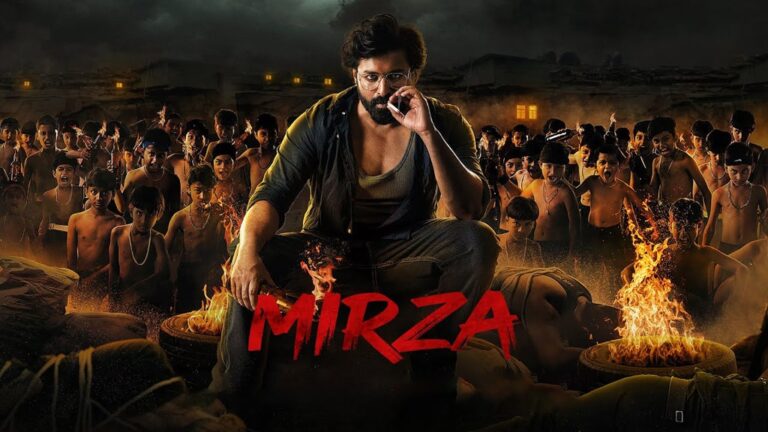 Mirza Box Office Collection