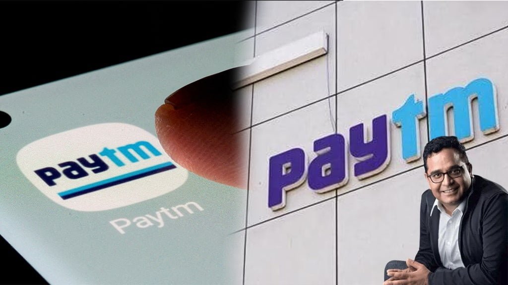Paytm