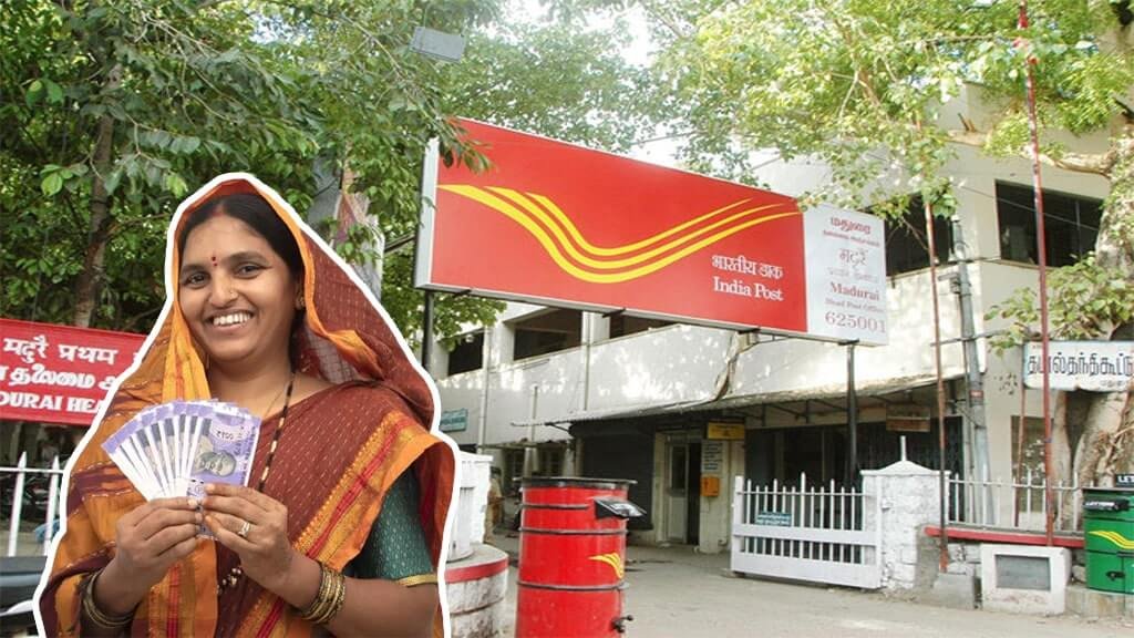 Post Office Scheme