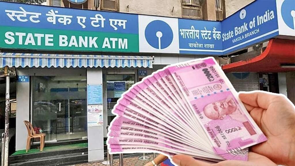 SBI Scheme