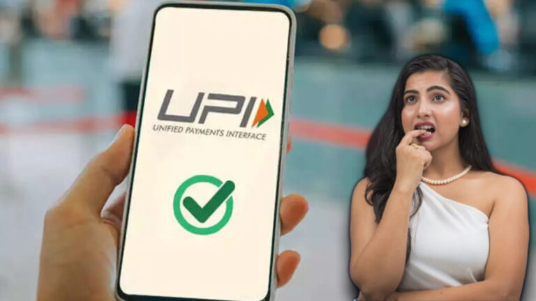 Rumours of GST on UPI payments is baseless stated Central Giovernment